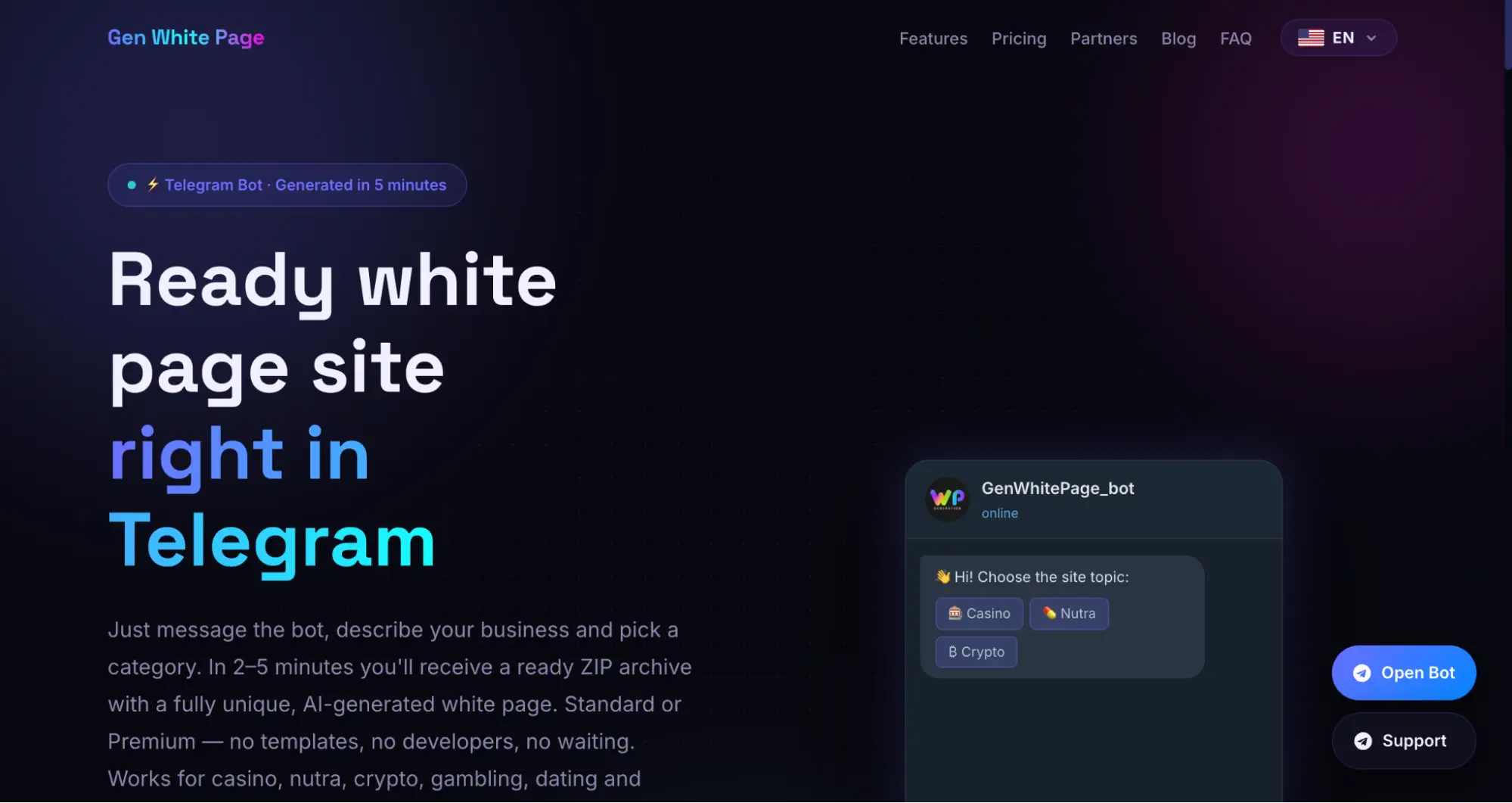 Главная страница Gen White Page