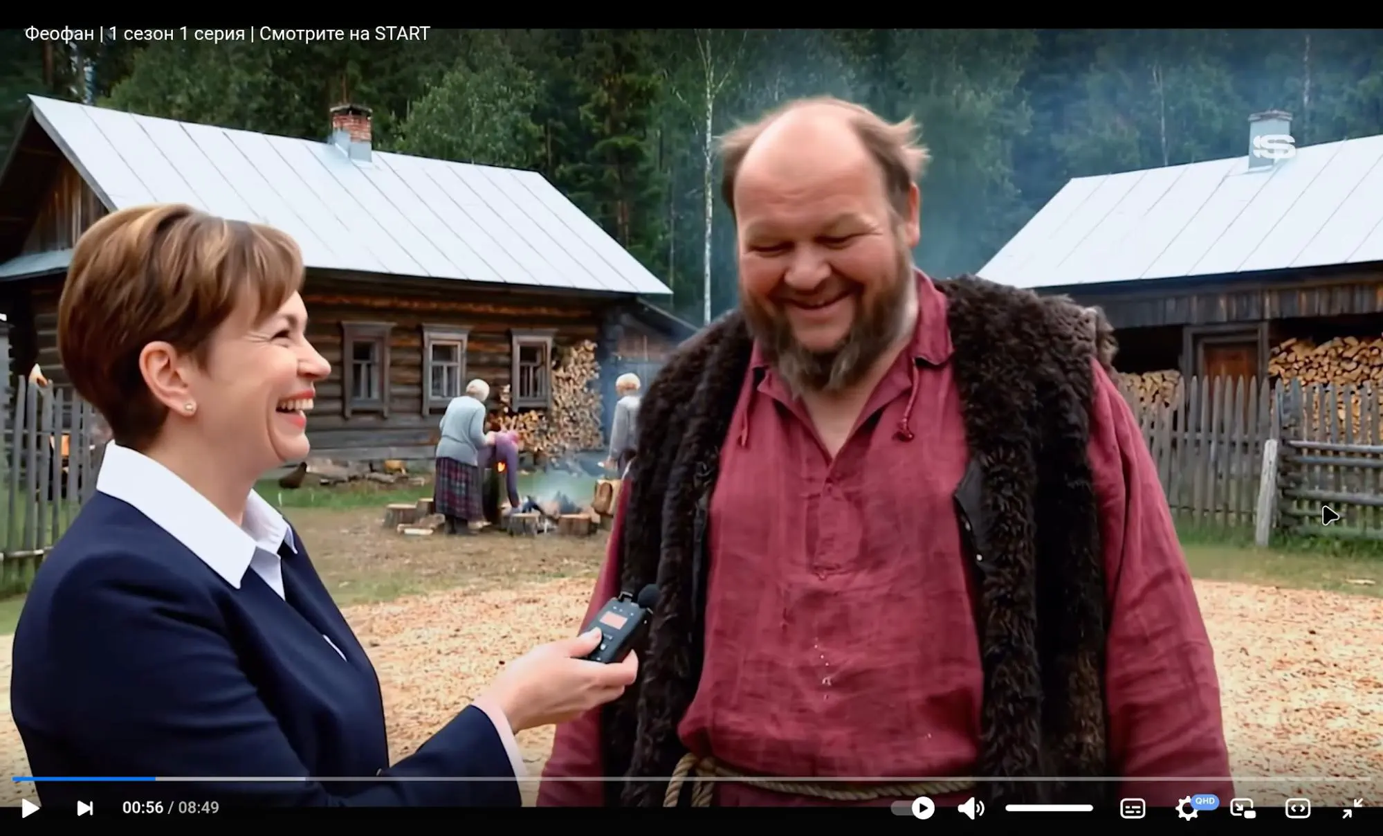 Сериал «Феофан» на START