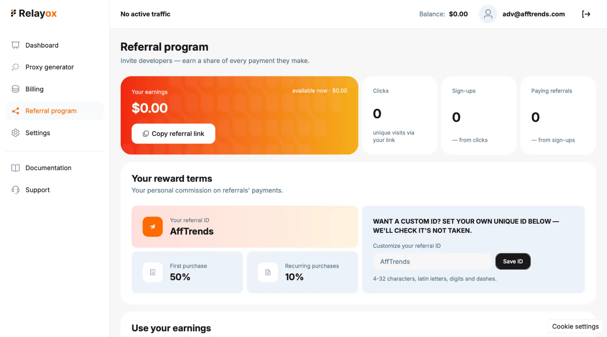 Referral program