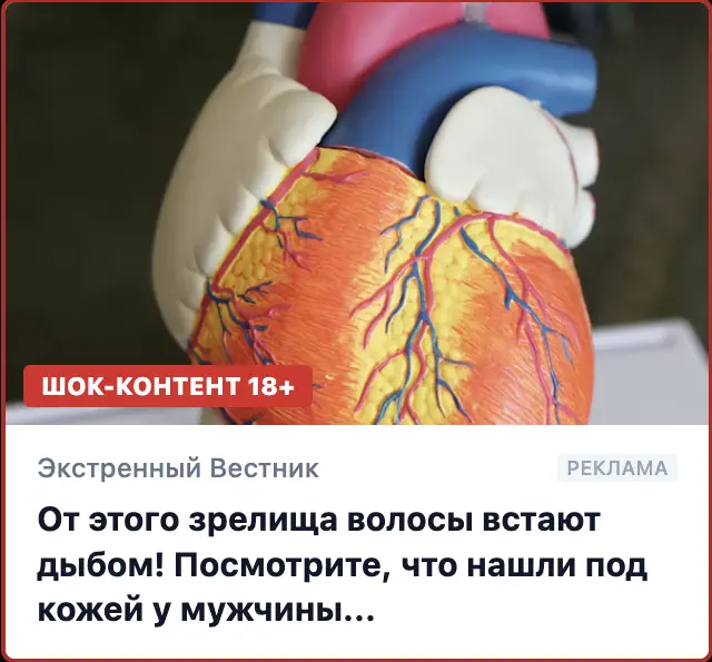 Более лояльная модерация